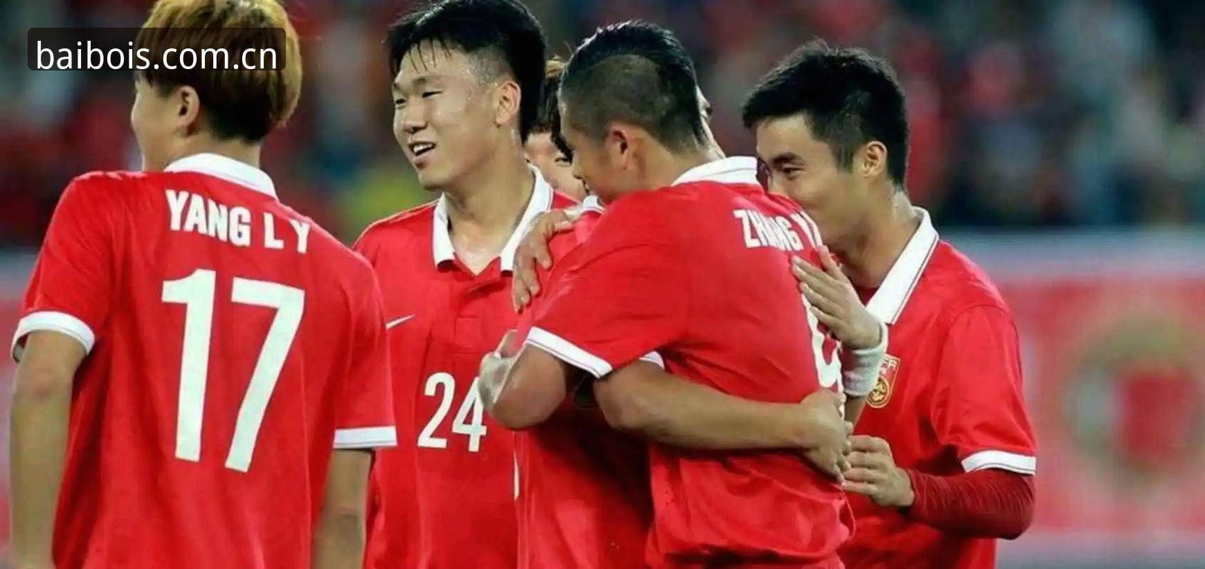 世界杯66队扩军 vs 48队现状：中国男足能否搭上2030年这趟车？
